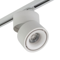 Цена на Светильник на шине AM Group AM160T WH