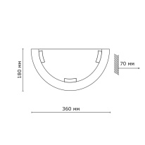 Купить Бра Sonex 060