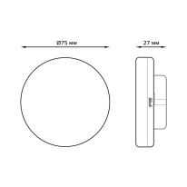 Светодиодная лампа Gauss 10849132 Купить с доставкой по Москве и России Светодиодная лампа Gauss 10849132