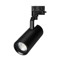 Светильник на шине Arlight 039156 в интернет магазине Гет Лайт