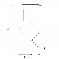 Купить Светильник на шине Lightstar 229136
