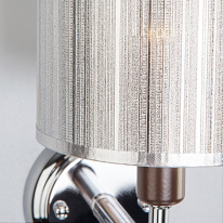 Цена на Бра Eurosvet 60078/1 хром