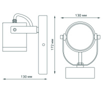 Купить с доставкой по Москве и России Светильник настенный Gauss GD150