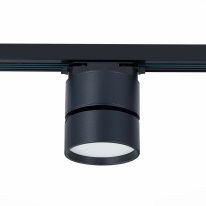 Светильник на шине ST-Luce ST651.436.09 Купить Светильник на шине ST-Luce ST651.436.09