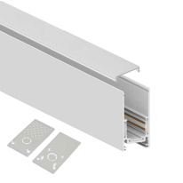 Цена на Шинопровод Feron 41960