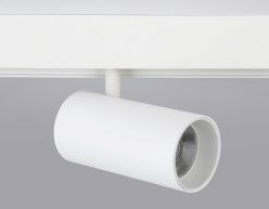 Светильник на шине Ambrella Light GL3838 в интернет магазине Гет Лайт