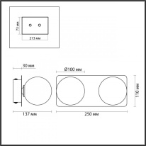 Купить Бра LUMION 4596/7WL