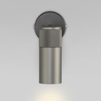 Спот Eurosvet 20097/1 LED серый Купить Спот Eurosvet 20097/1 LED серый