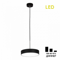 Фото Подвесной светильник Citilux CL712S182N