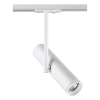 Фото Светильник на шине Novotech 370574