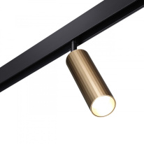 Цена на Светильник на шине Novotech 358988