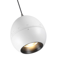 Цена на Подвесной светильник Novotech 359341