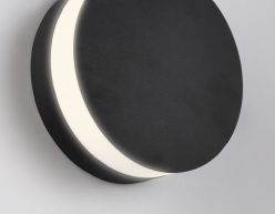 Бра Ambrella Light ST4544 в интернет магазине Гет Лайт