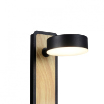 Купить Бра Favourite 2899-1W