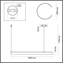 Подвесной светильник LUMION 6534/57L Купить Подвесной светильник LUMION 6534/57L