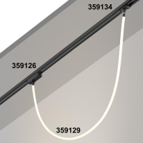 Цена на Адаптер Novotech 359126