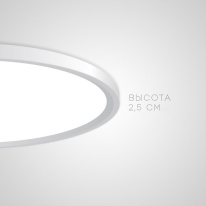 Накладной светильник ImperiumLoft 212741-26 Накладной светильник ImperiumLoft 212741-26 в интернет магазине Гет Лайт