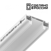 Фото Профиль для шинопроводов Novotech 135192