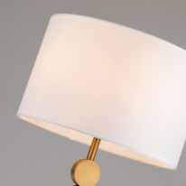 Купить с доставкой по Москве и России Торшер Favourite 2624-4F