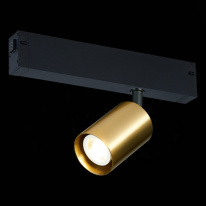 Цена на Светильник на шине ST-Luce ST505.206.01