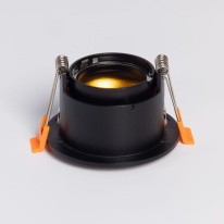 Цена на Встраиваемый светильник DeMarkt 850010501