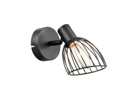 Фото Бра Vele Luce VL5382W01