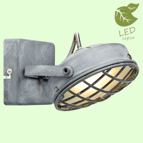 Спот Lussole GRLSP-9979 Фото Спот Lussole GRLSP-9979