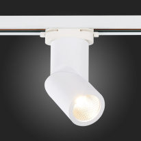 Цена на Светильник на шине ST-Luce ST650.546.10