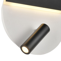 Купить Бра Vele Luce VL8292W21