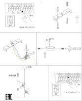 Купить с доставкой по Москве и России Подвесной светильник Zortes ZRS.01201.02