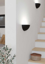 Купить Бра EGLO 900343