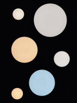 Цена на ITALLINE IT011-5020 white