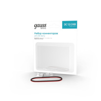 Купить Соединитель для лент Gauss BT401