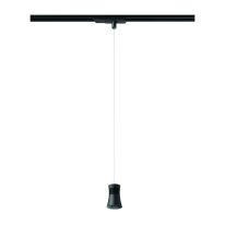 Светильник на шине Mantra 7782 в интернет магазине Гет Лайт