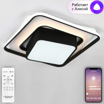 Фото Накладной светильник Natali Kovaltseva LED SMART 84001