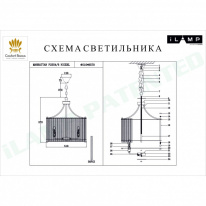 Подвесная люстра iLamp P2554-6 NIC Купить Подвесная люстра iLamp P2554-6 NIC