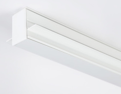 Цена на Шинопровод Ambrella Light GL3338