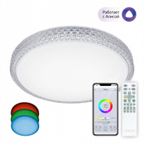 Фото Накладной светильник Citilux CL718A40G