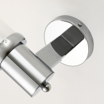 Купить Бра Favourite 2957-1W