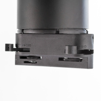 Купить Светильник на шине Nowodvorski 9424