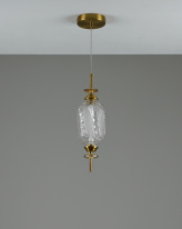 Цена на Подвесной светильник Moderli Moderli V10909-PL Tale подвесной светодиодный