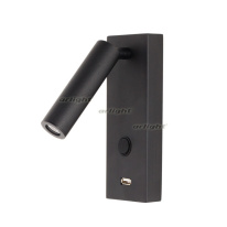 Фото Спот Arlight 029629