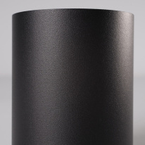 Накладной светильник Nowodvorski 8932 Купить Накладной светильник Nowodvorski 8932