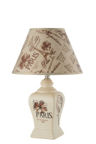 Фото Настольная лампа Arti Lampadari Canicatti E 4.1.T2 W