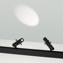 Цена на Светильник на шине Arlight 045066