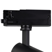 Купить Светильник на шине Mantra 7213