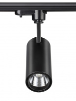 Купить Светильник на шине Novotech 357550