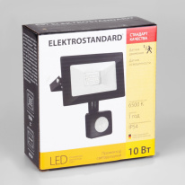 Купить Прожектор Elektrostandard 016 FL LED 10W 6500K IP54