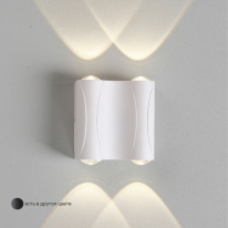 Фото Бра Crystal Lux CLT 022W2 WH 4000K