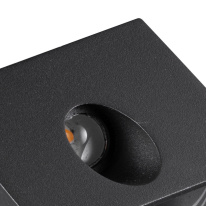 Цена на Светильник для ступеней Mantra 7025